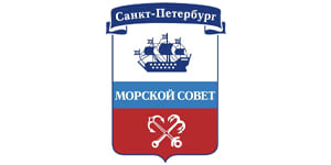 Морской совет при Правительстве Санкт-Петербурга