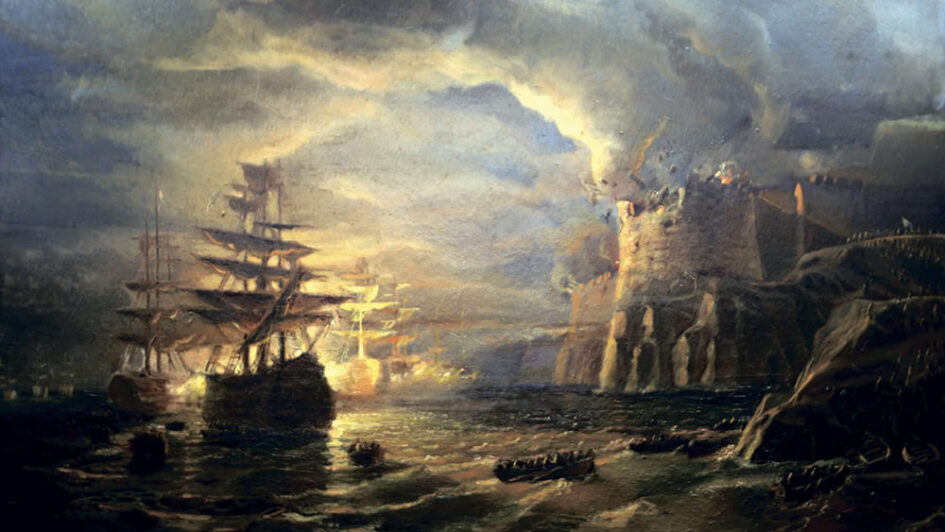 Осада Корфу (1798 – 1799)